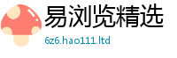 777788888888管家婆从2025最新免费资料大全手机版